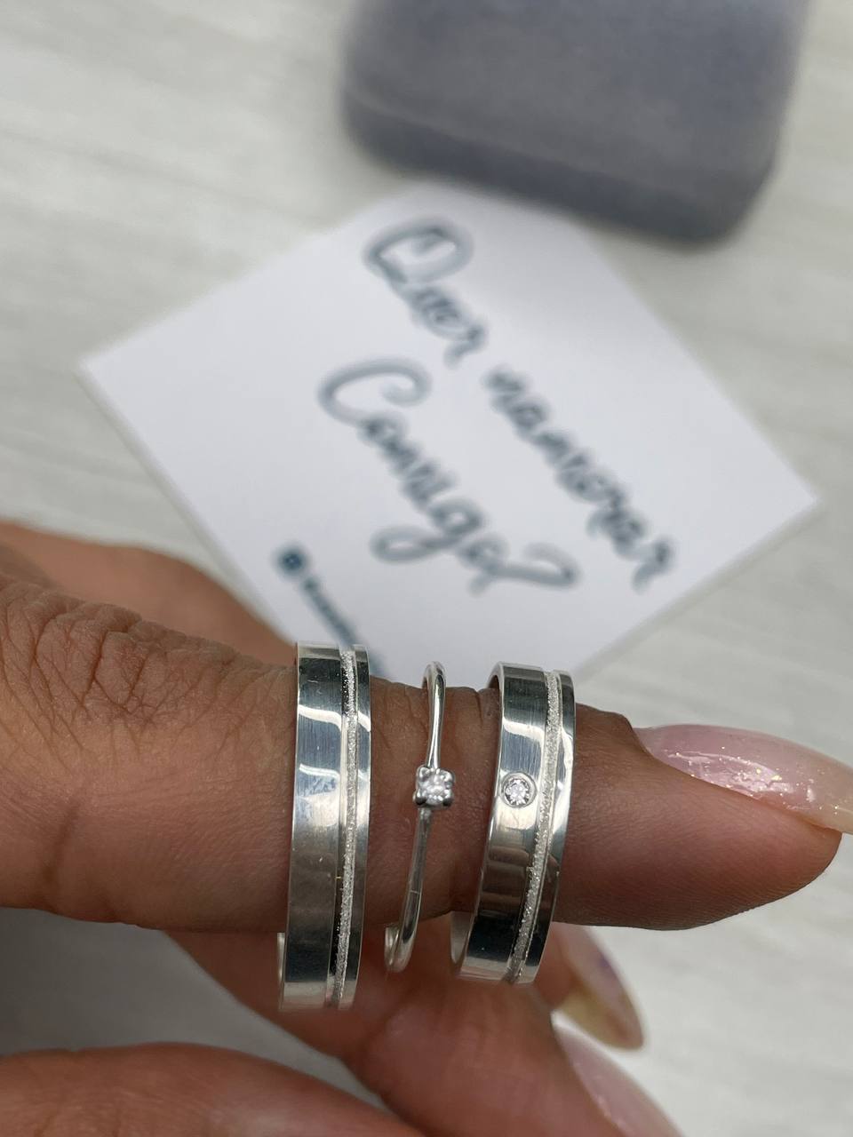 Alianças de Namoro Prata  -  Maranata 4mm